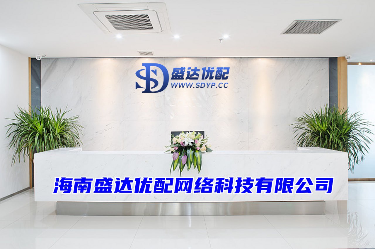 秦安配资-公司配资炒股-线上配资排名-证券配资官网入口